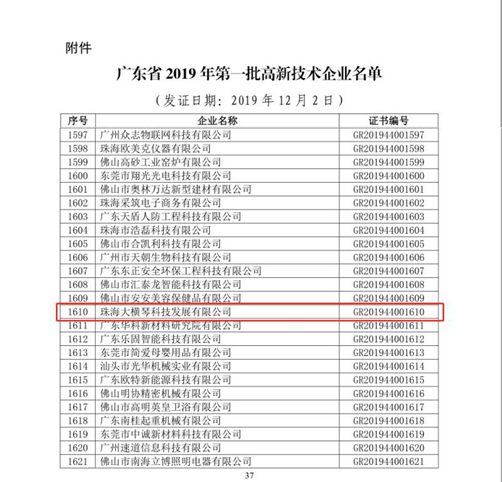 1604482463780640.png image.png