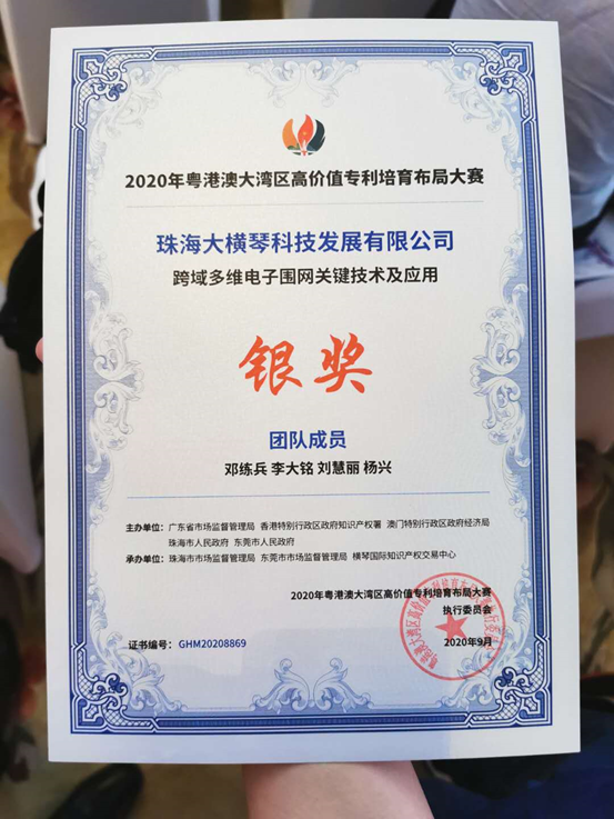 1604564180796931.png image.png