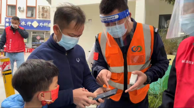 1647415106101815.png 1647415106101815.png