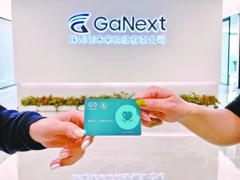 1648605337275349.jpg 微信圖片_20220330095514.jpg