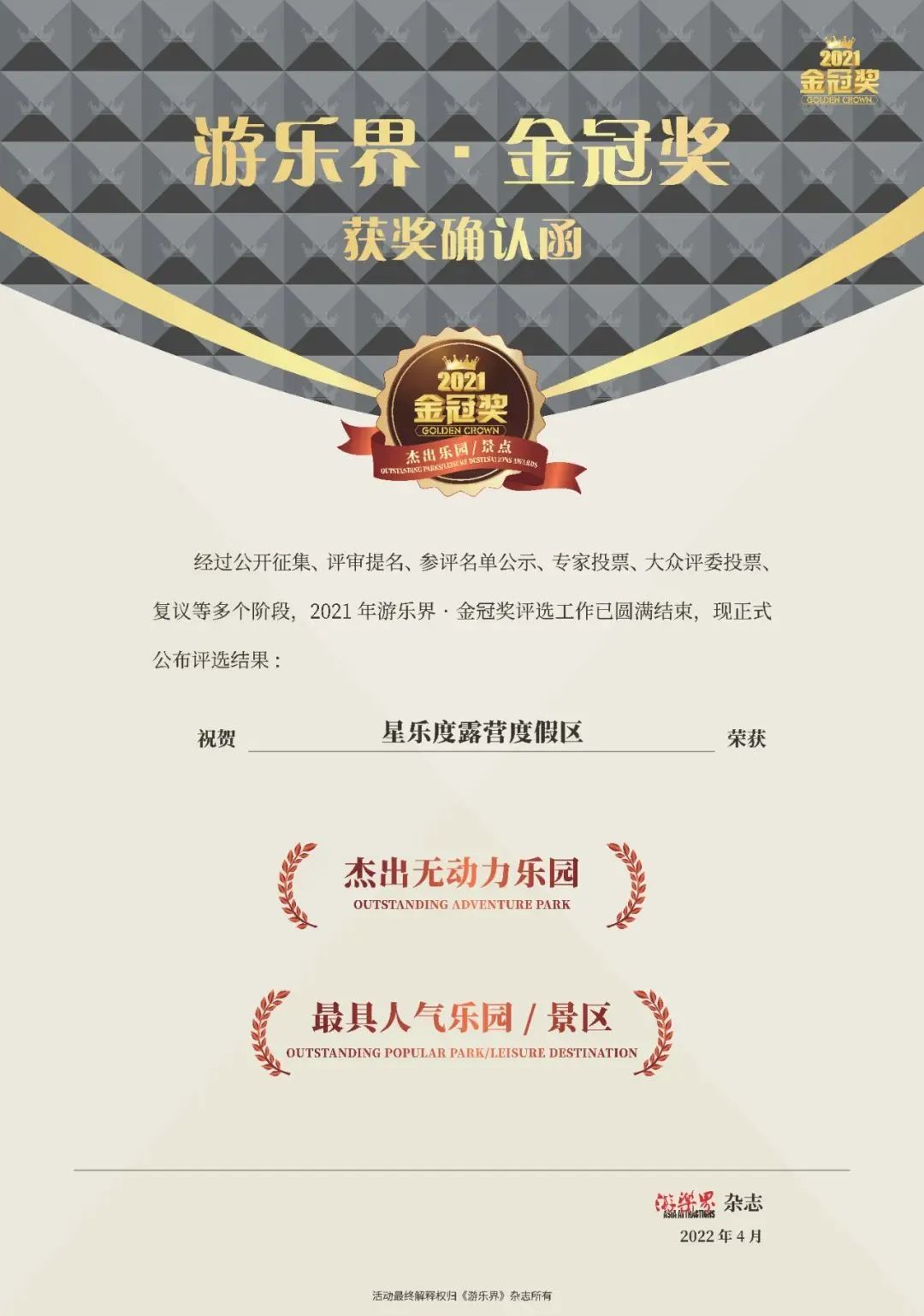 1649987716848859.jpg 1649987716848859.jpg