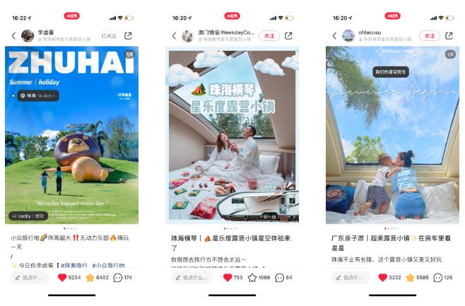 1649987740844296.jpg 360截圖20220415094018562.jpg