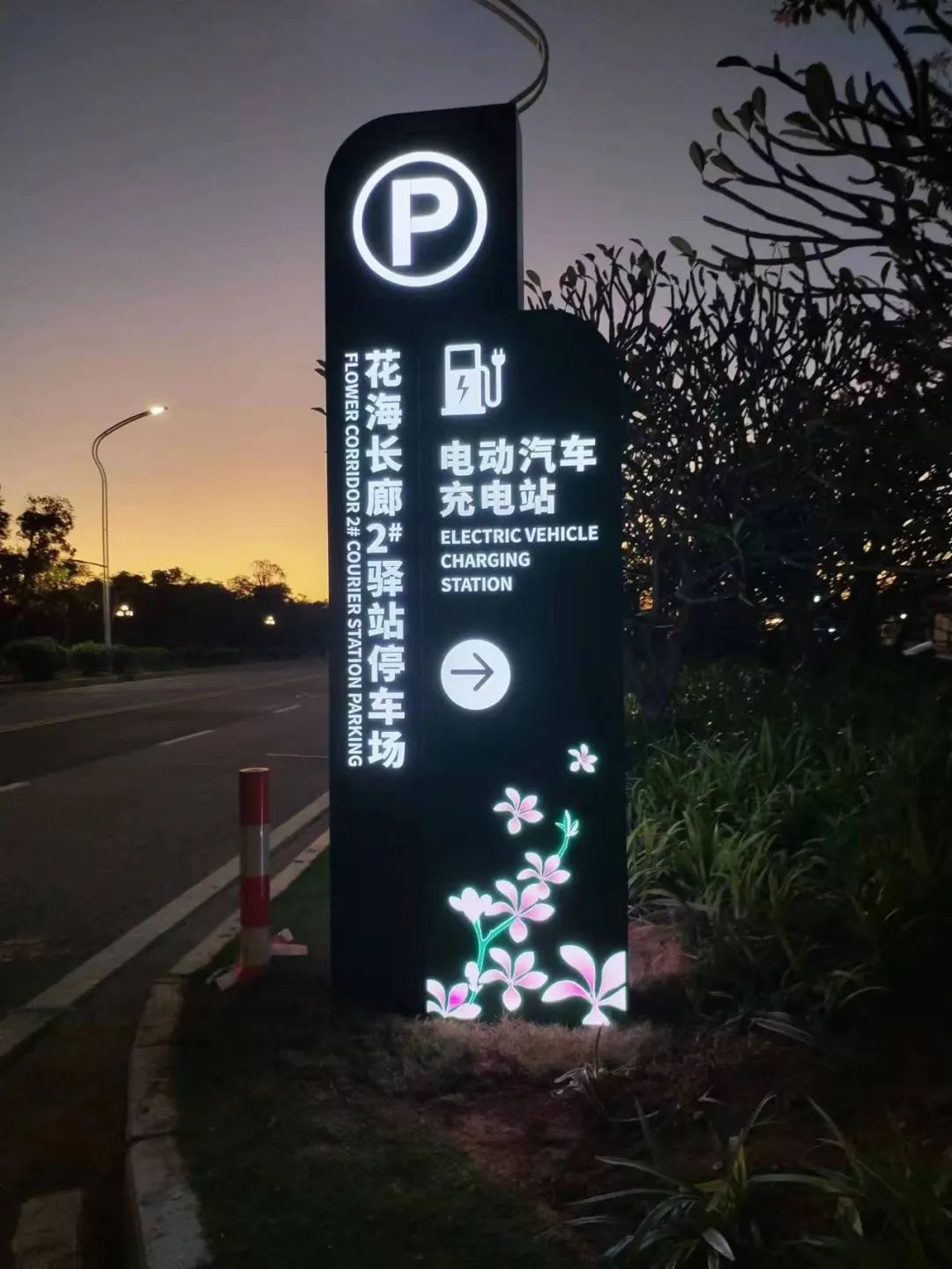 1670483021855456.jpg 640 (14).jpg