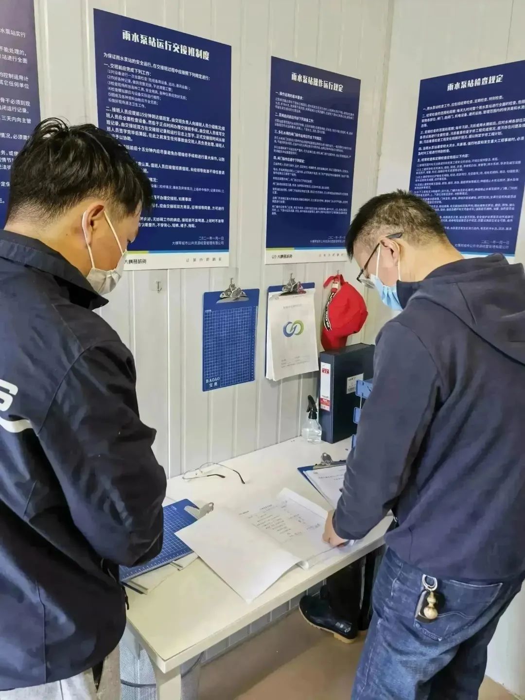 1673852833787734.jpg 微信圖片_20230116145251.jpg