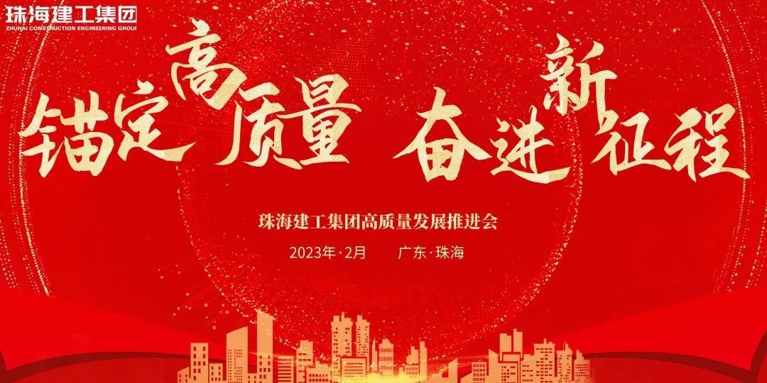 1676278189643123.jpg 微信圖片_20230213164223.jpg