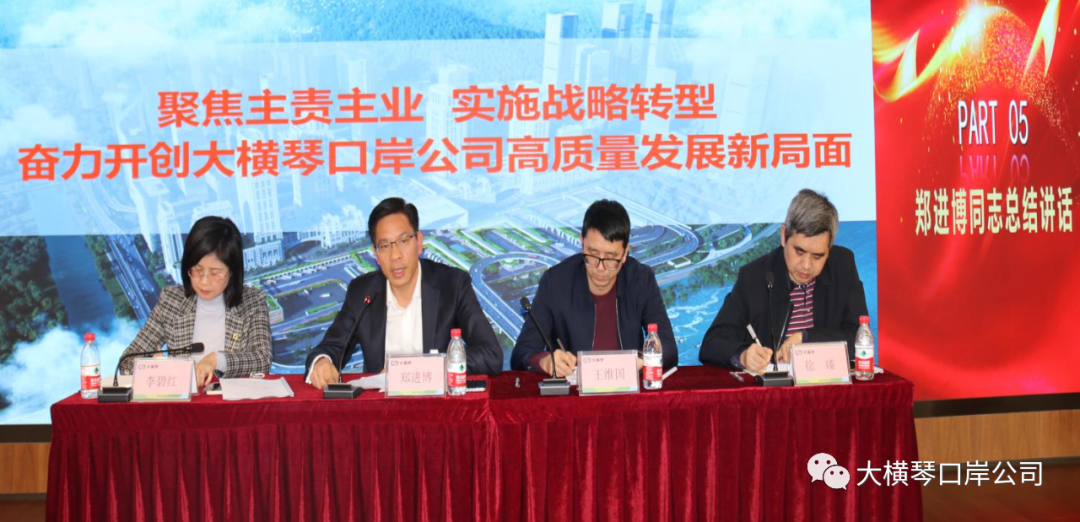 1677132066686520.png 微信圖片_20230223135327.png