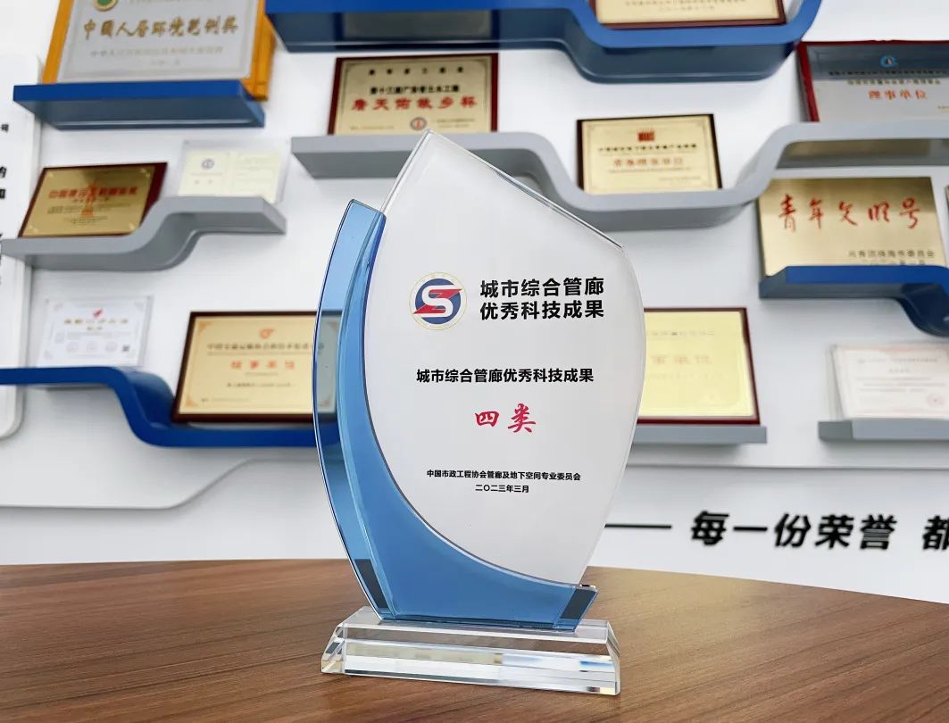 1680163156499947.jpg 微信圖片_20230330155316.jpg