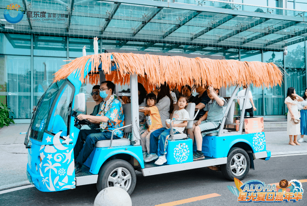 1683272787984050.gif 微信圖片_20230505153718.gif