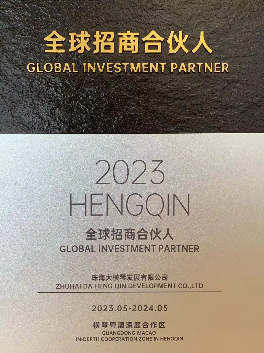 1685348387703552.jpg 640.jpg