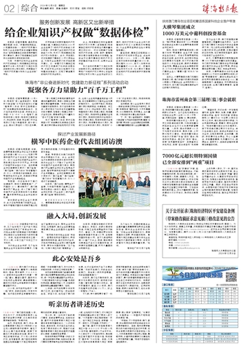 1734016123966359.jpg 1.jpg